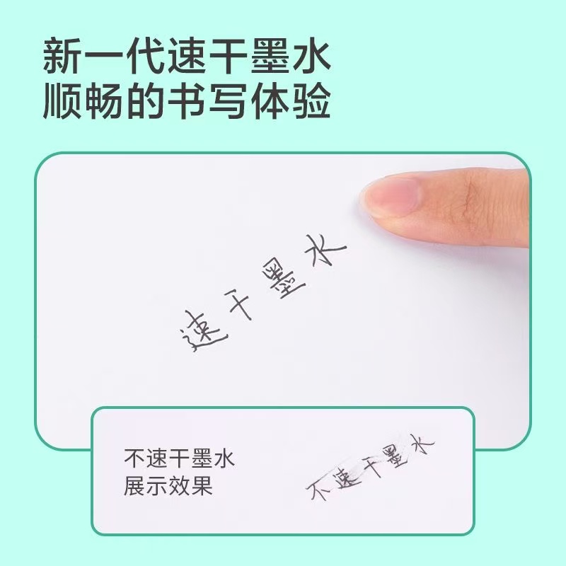 幻灯片-海小圈
