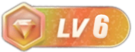 等级-LV6-海小圈